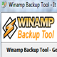 Winamp备份工具1.0.1234