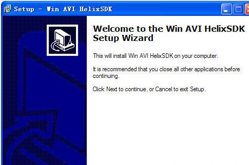 Win AVI HelixSDK