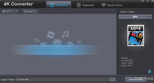 Dimo 4K Video Converter