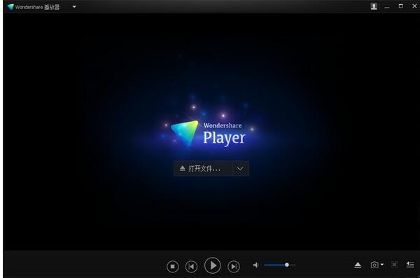 Wondershare Player